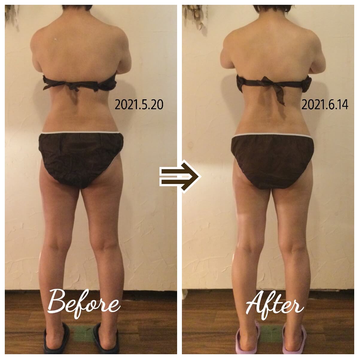 before_after